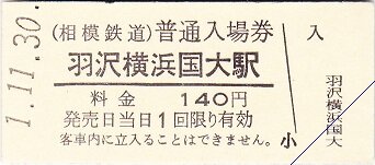 hasa01