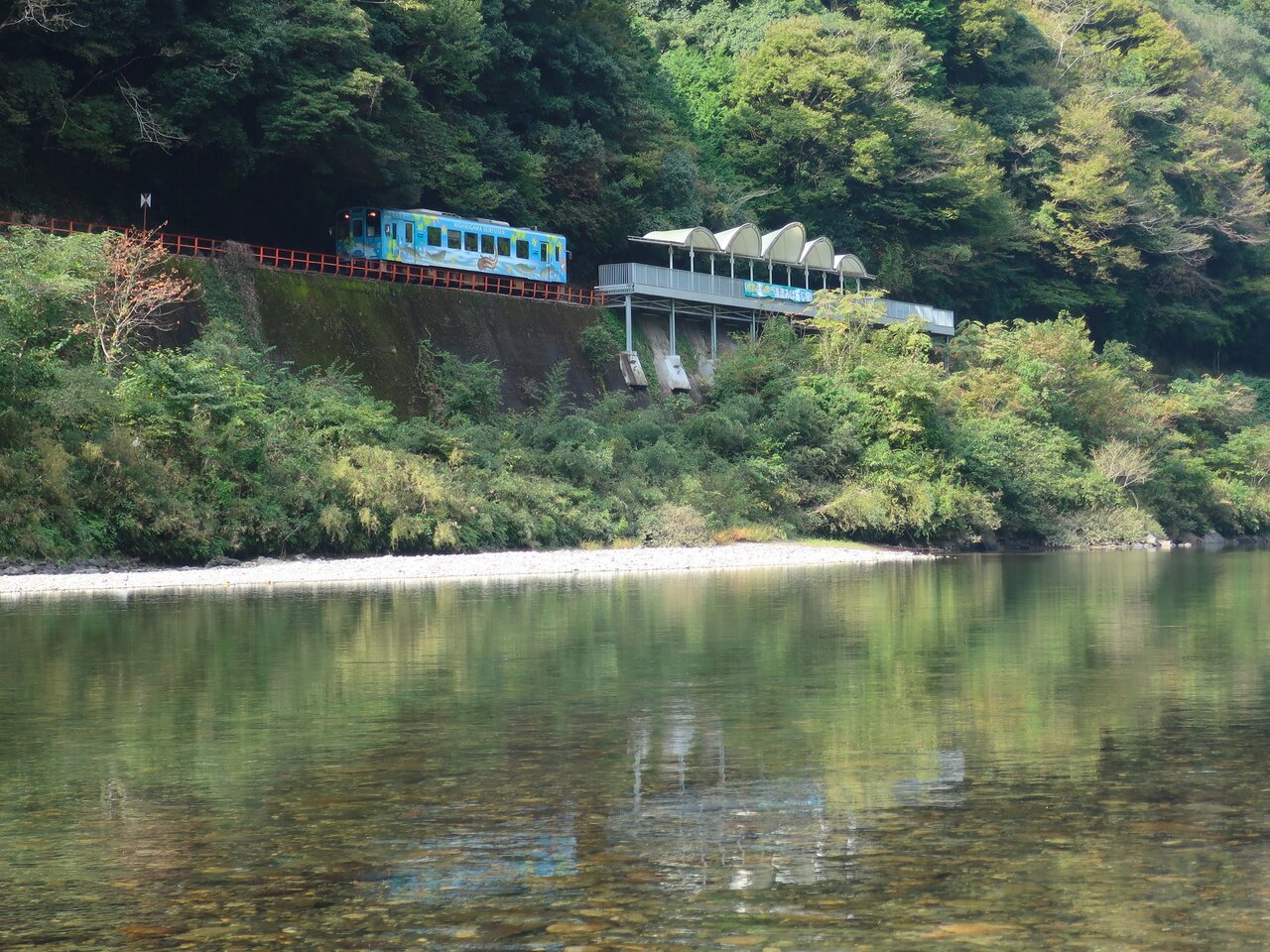 錦川鉄道 錦町 3（清流みはらし乗車券） : 厚紙散歩