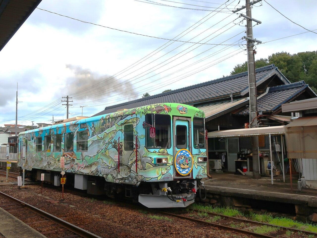 長良川鉄道 関 : 厚紙散歩