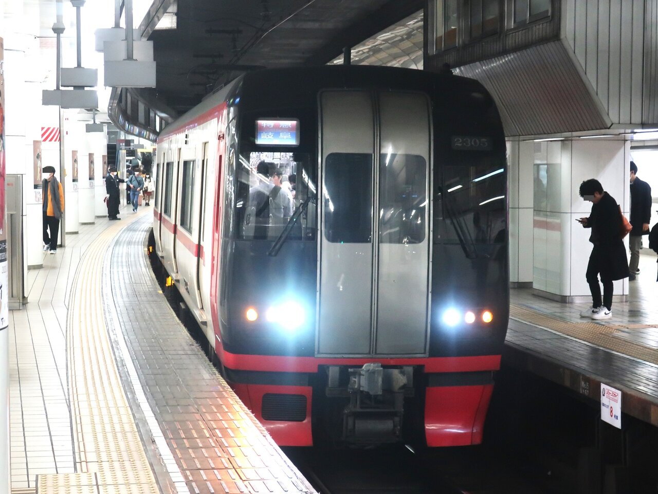 名鉄　旧駅名称硬券入場券　３６駅完セット 鉄道の日に合わせて、「旧駅名称硬券入場券」・「地域愛称硬券入場券