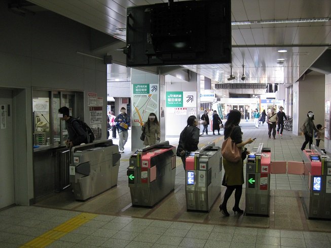 京王相模原線 京王稲田堤 厚紙散歩