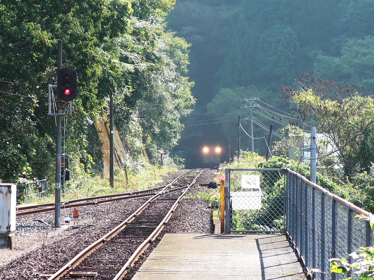 錦川鉄道 錦町 3（清流みはらし乗車券） : 厚紙散歩