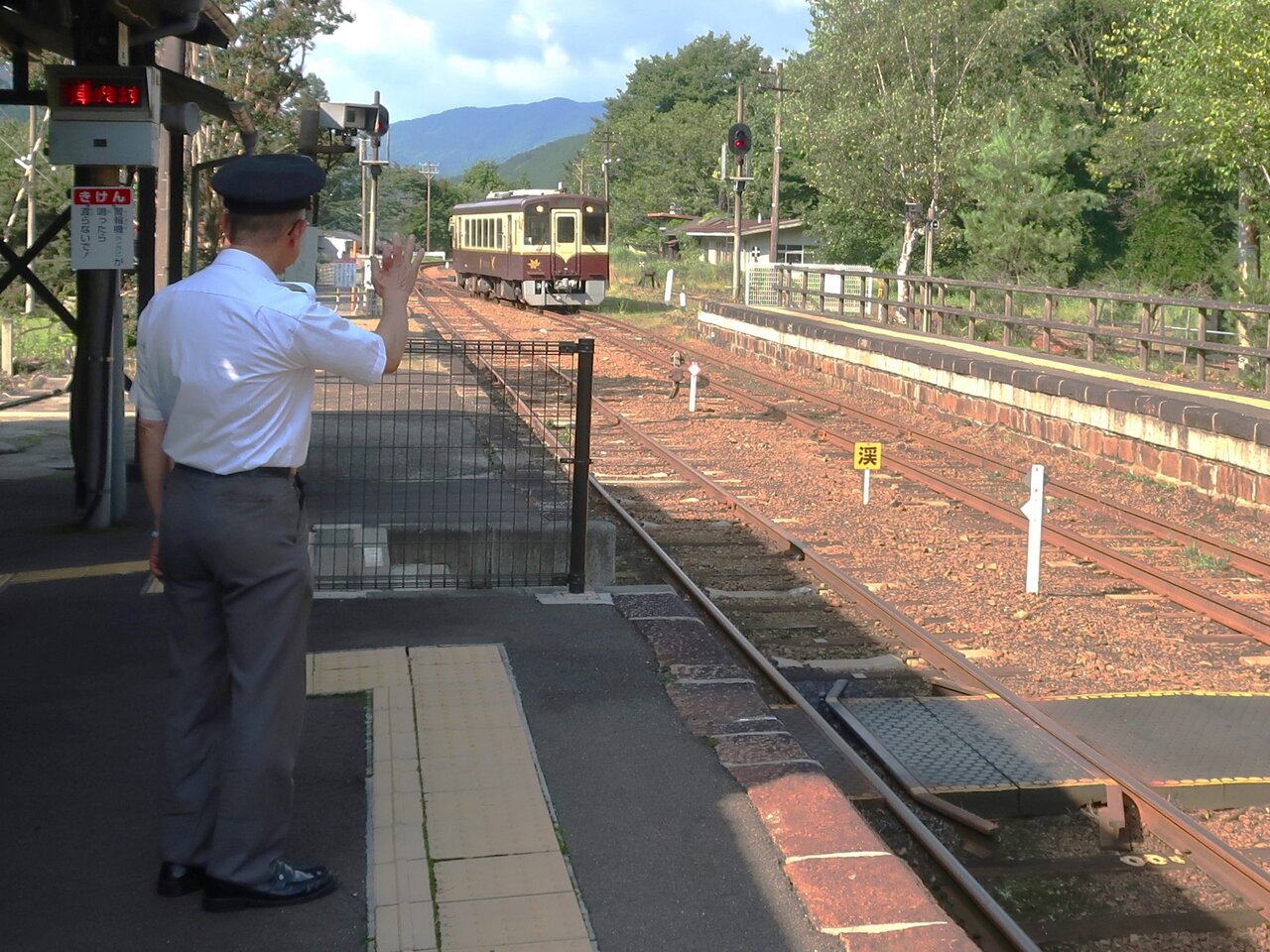 JR足尾線 わたらせ渓谷鉄道 足尾 : 厚紙散歩 JR足尾線 わたらせ渓谷鉄道 足尾 : 厚紙散歩