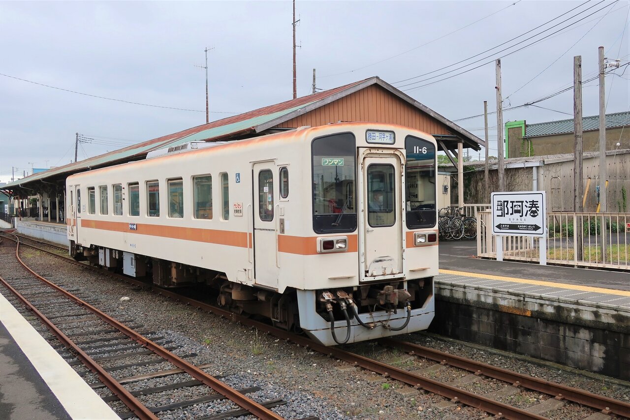 ひたちなか海浜鉄道 那珂湊 2 : 厚紙散歩