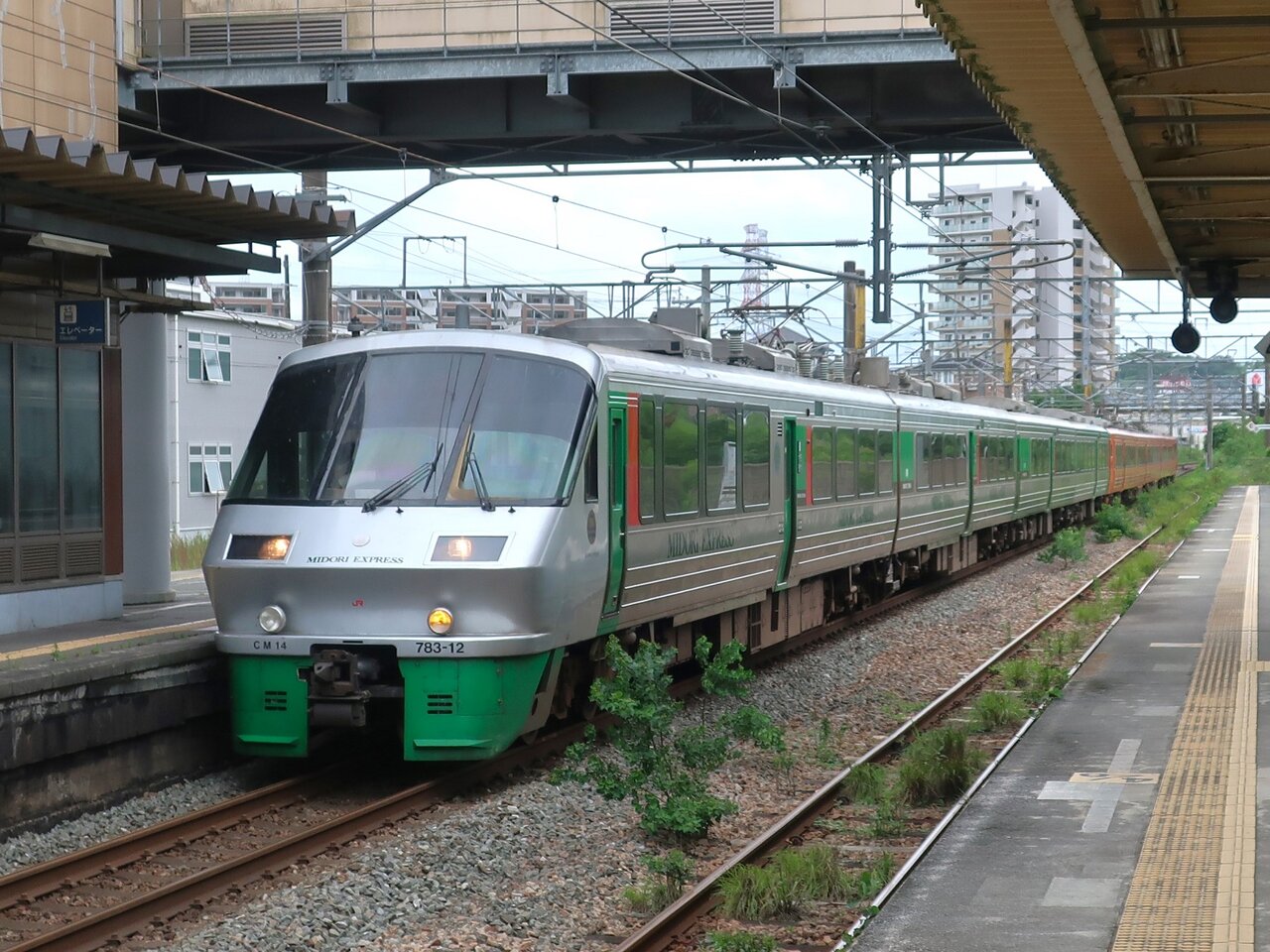 《門司港行 原田行 ○モコ 筆文字 琺瑯吊りサボ 鹿児島本線 原田線 国鉄レトロ 門司港行 原田行 ○モコ 筆文字 琺瑯吊りサボ 鹿児島本線 原田線