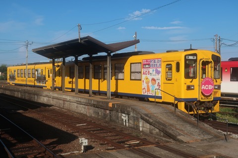 島原鉄道南線廃止全駅入場券セット・南線とキハ20形車両記念乗車券・硬