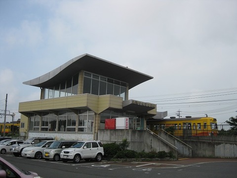 北勢中央公園口駅