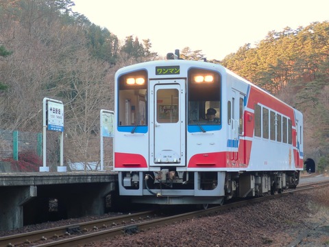 三陸鉄道北リアス線 リアス線 田野畑 : 厚紙散歩