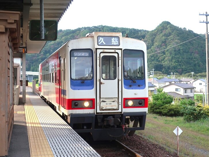 昭和21年 宮島口より都区内ゆき3等 終戦直後長距離券 B型硬券☆運輸