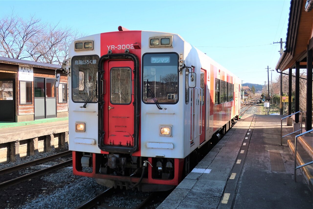 中古】 関西里山・低山歩き 帰りに汗を流せる立ち寄り湯ガイド