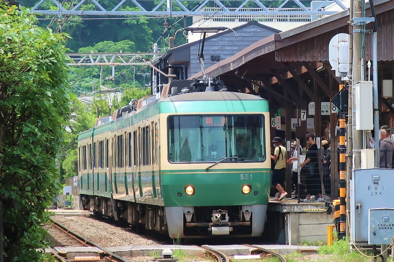 長谷川小信木版画 宝船（高速地下鉄回数乗車券）」山本不二男蔵版 昭和