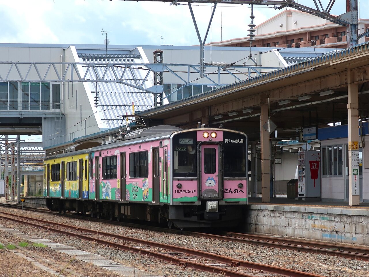青い森鉄道 青森 2 : 厚紙散歩