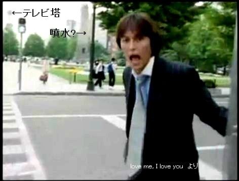 Love Me I Love You Love Me I Love You Japaneseclass Jp