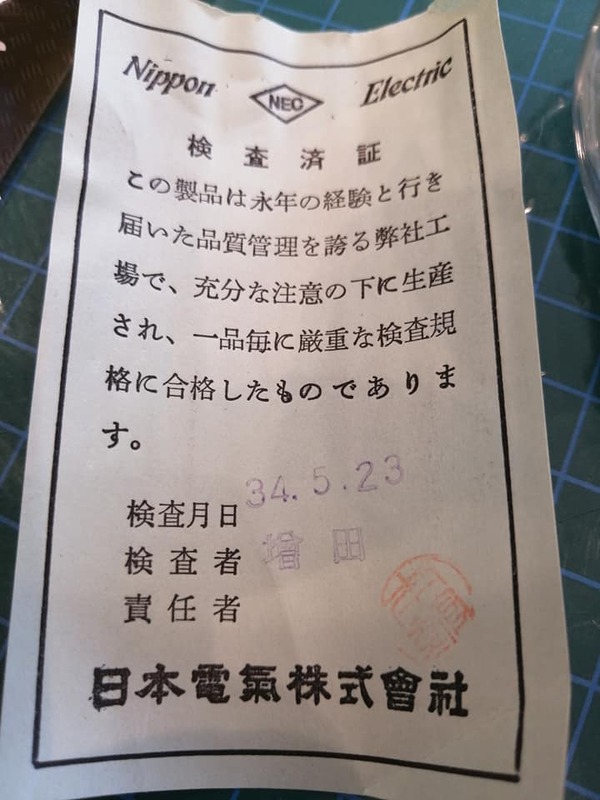 209317731_5757894337614847_1800235073679078295_n