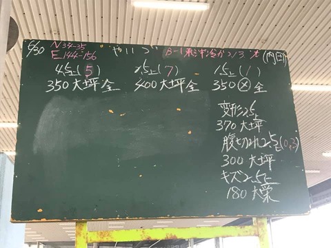 104993587_771313420352417_7278415411367335353_n