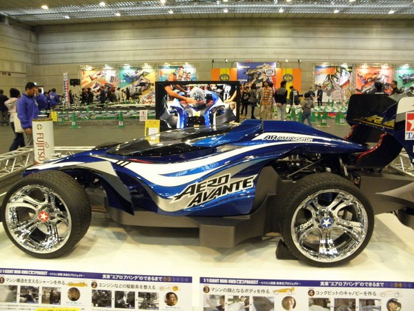 12244584_506920979487193_3757580503875402687_o