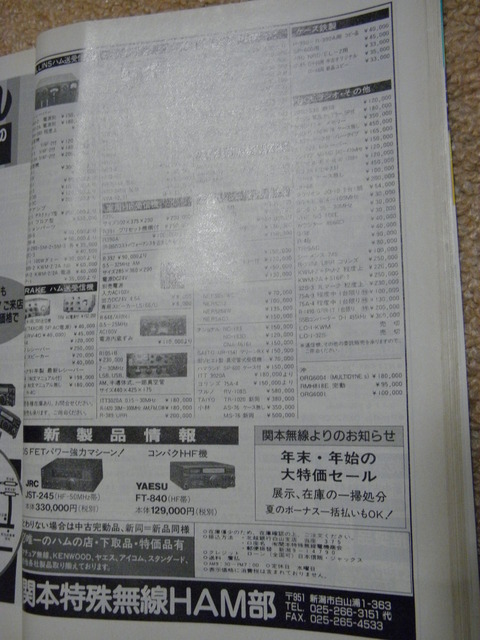 72356250_1301911906654759_8386369583304409088_o