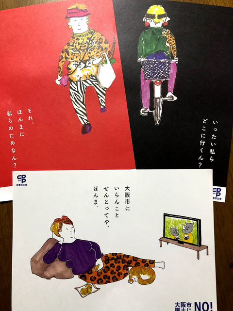 o0586078214833454611