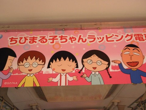 13244189_572773736235250_6825137207844933942_o