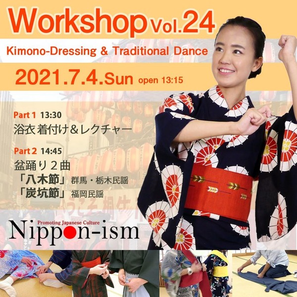 205294326_445126546904112_5477492442003162410_n