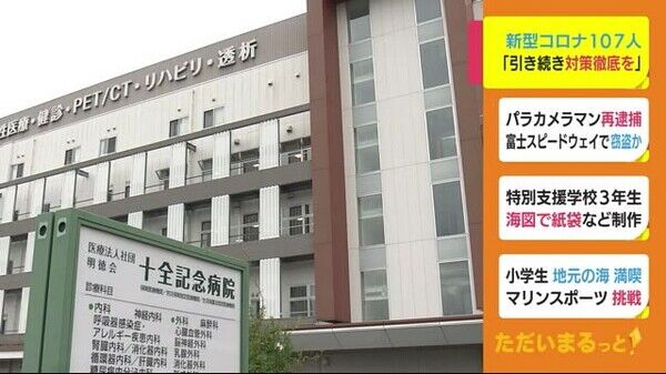 img_d51852bd1a4b8e84bca4450ab5a52c6051050