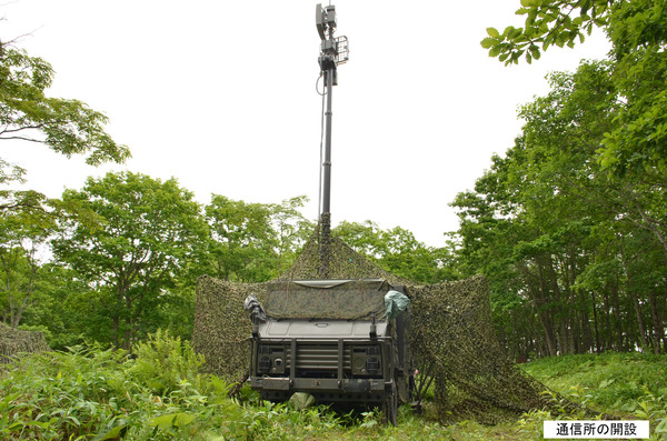 242873860_4149384861850259_2068435804834830380_n