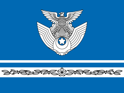 Flag_of_the_Space_Operations_Squadron_of_JASDF.svg