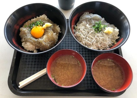 188520712_3339706346132773_1437028189966212679_n