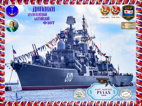 185984687_10157847851256502_1299706163169597611_n