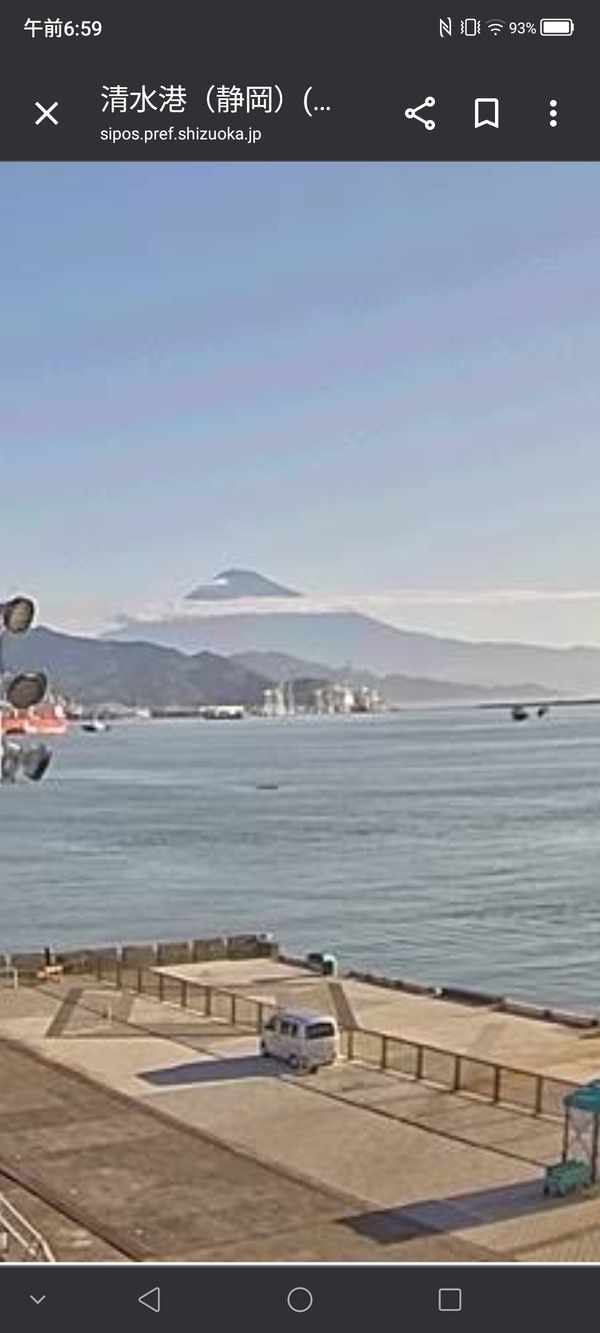 Screenshot_20250906_065957