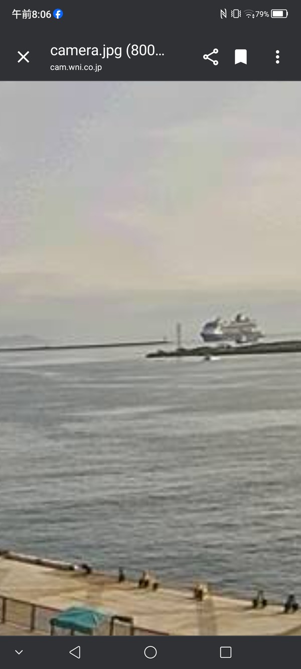 Screenshot_20250829_080620