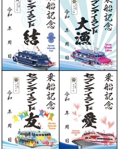 170541007_907136403453179_6269810136505082602_n