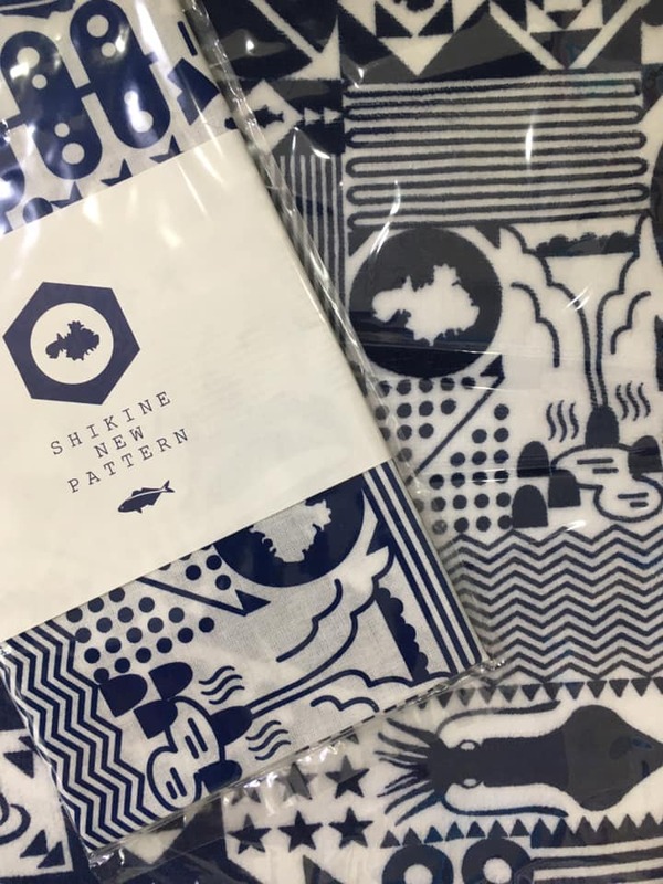 206069031_4081293435284507_6492771362943208121_n