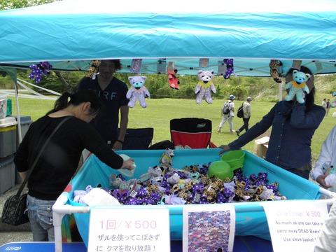 13123321_569669326545691_5848736820361132593_o