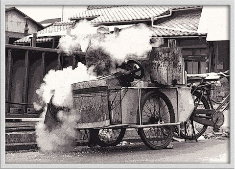 185606601_555974529122875_6200172169112585917_n