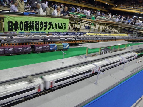 13221343_572772396235384_1908904443874966338_o