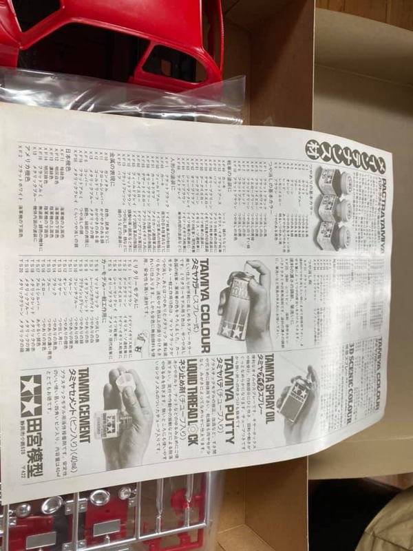 203963368_1893603150815752_475116100130100466_n