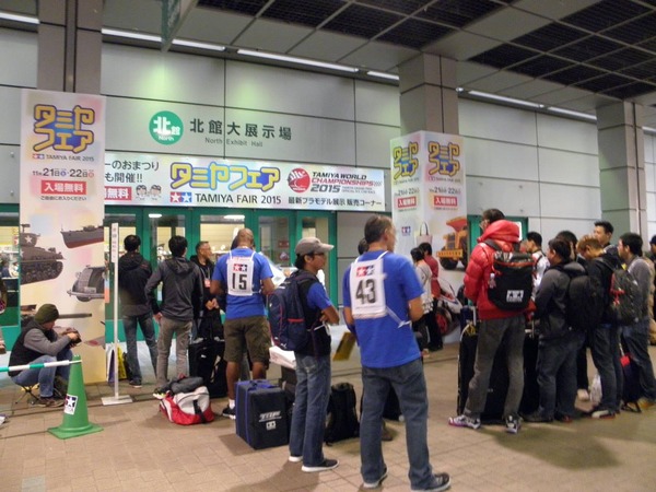 12238423_506920776153880_5592654406445484978_o