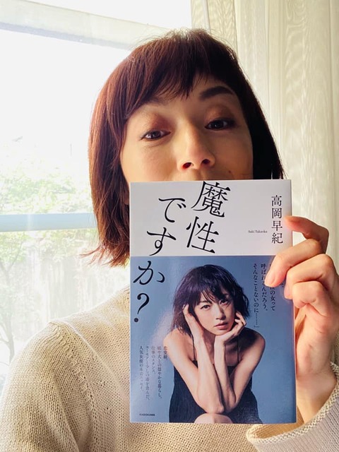 184717302_320460626104103_8874362255327392733_n