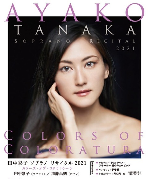 187297552_322888909197429_8550096314786490927_n