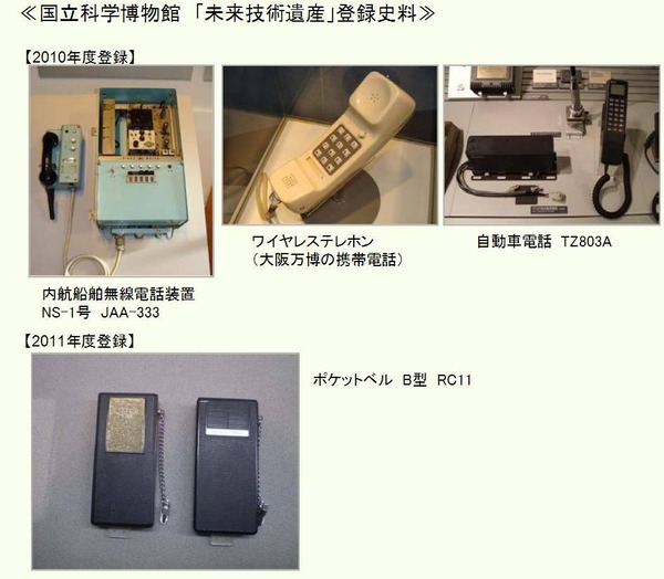 14330146_626071560905467_5585774688381198423_n