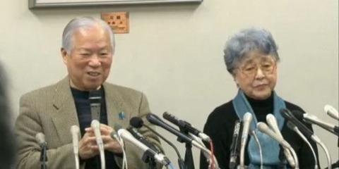 5c63503c2500004401c7fbd8