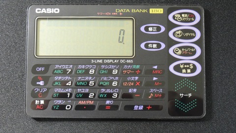 210