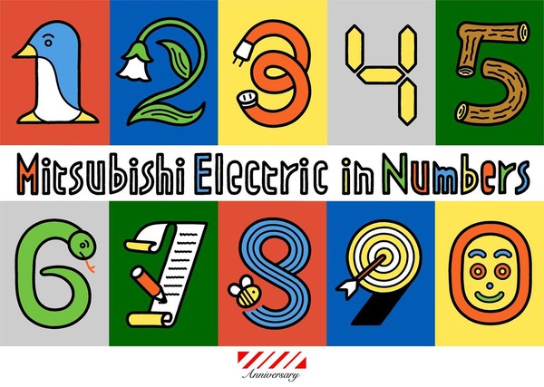 206235859_4130581576998583_5946267954456164496_n