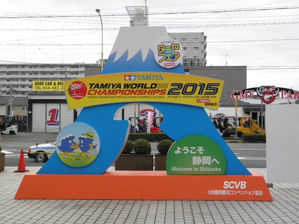 12238460_506919469487344_4665677719668295752_o