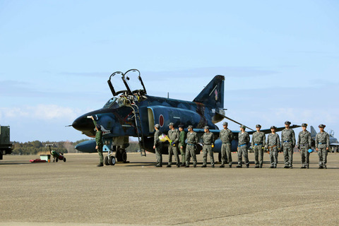 d5d4f8323cd55fbb4a4b61902d30c8a3736baab7