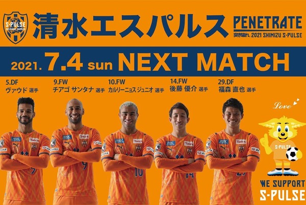 210547962_2051687564972420_3958601236791234558_n