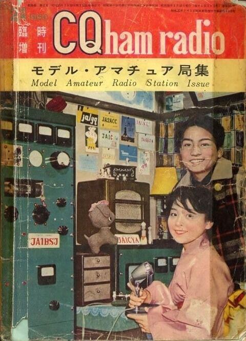 8145e8ce-s