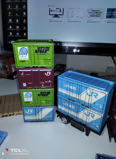 186203875_3916808255076493_5657775719411747559_n