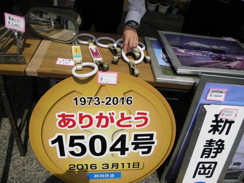 13227607_572773856235238_8824330584418053268_o